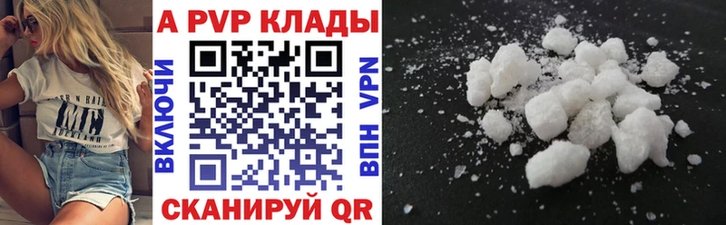 Как найти наркотики Кремёнки АМФ  ГАШИШ  Конопля  ГЕРОИН  COCAIN 