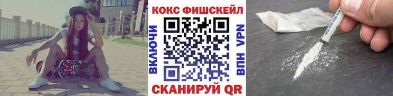 закладка  Кремёнки  darknet формула  Кокаин Колумбийский 