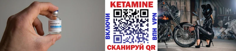 наркошоп  darknet Telegram  Кетамин ketamine  Кремёнки 