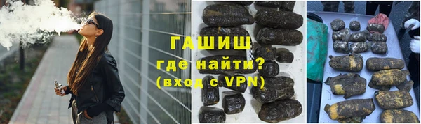 наркотики Алексеевка