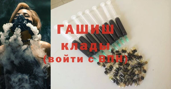 наркотики Алексеевка