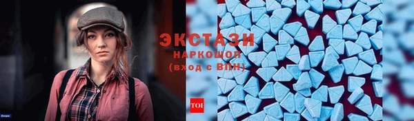 кокс Алзамай