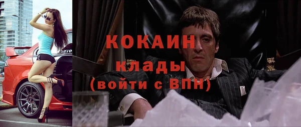 гашик Абдулино