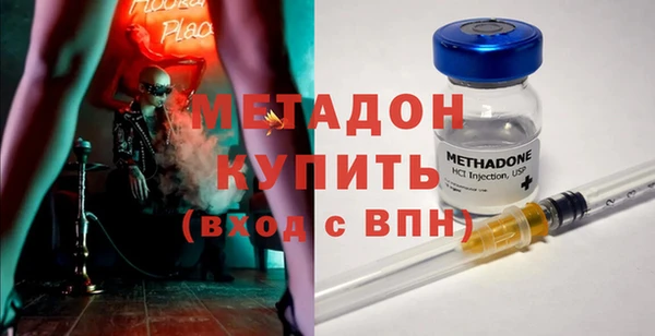 дмт Алексин