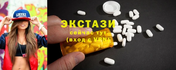 наркотики Алексеевка