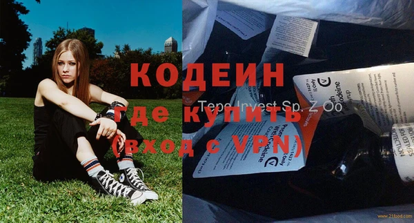 кокс Алзамай