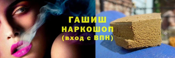 наркотики Алексеевка
