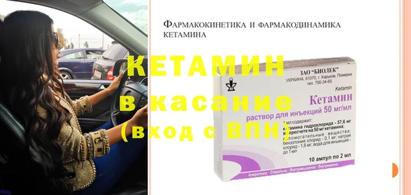 кокаин VHQ Абаза