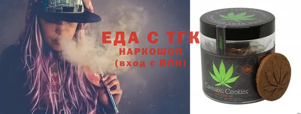 дмт Алексин