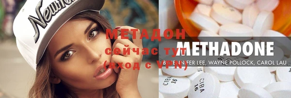 кокс Алзамай