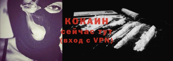 кокс Алзамай