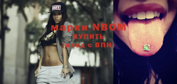 кокс Алзамай