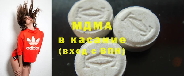 наркотики Алексеевка
