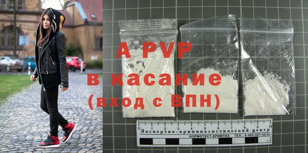 дмт Алексин