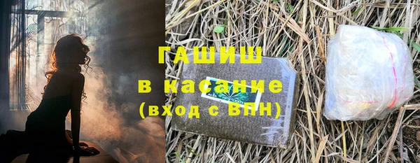 кокс Алзамай