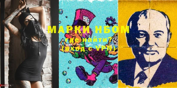 дмт Алексин