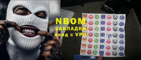 кокс Алзамай