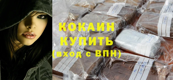 кокс Алзамай