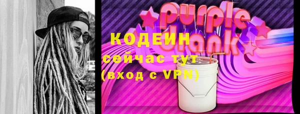 кокс Алзамай