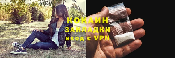 кокс Алзамай