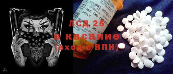дмт Алексин