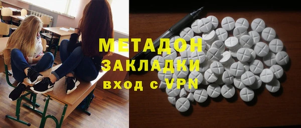 дмт Алексин