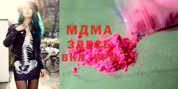 наркотики Алексеевка