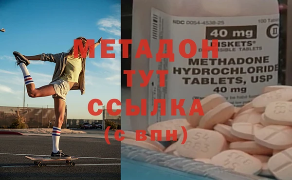 кокс Алзамай