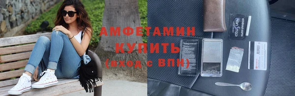наркотики Алексеевка