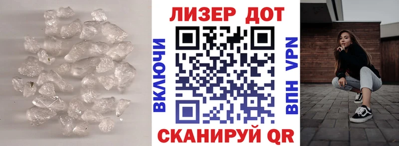 KRAKEN ССЫЛКА Кремёнки ЛСД экстази ecstasy