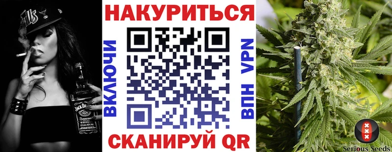 Шишки марихуана Ganja  Кремёнки 